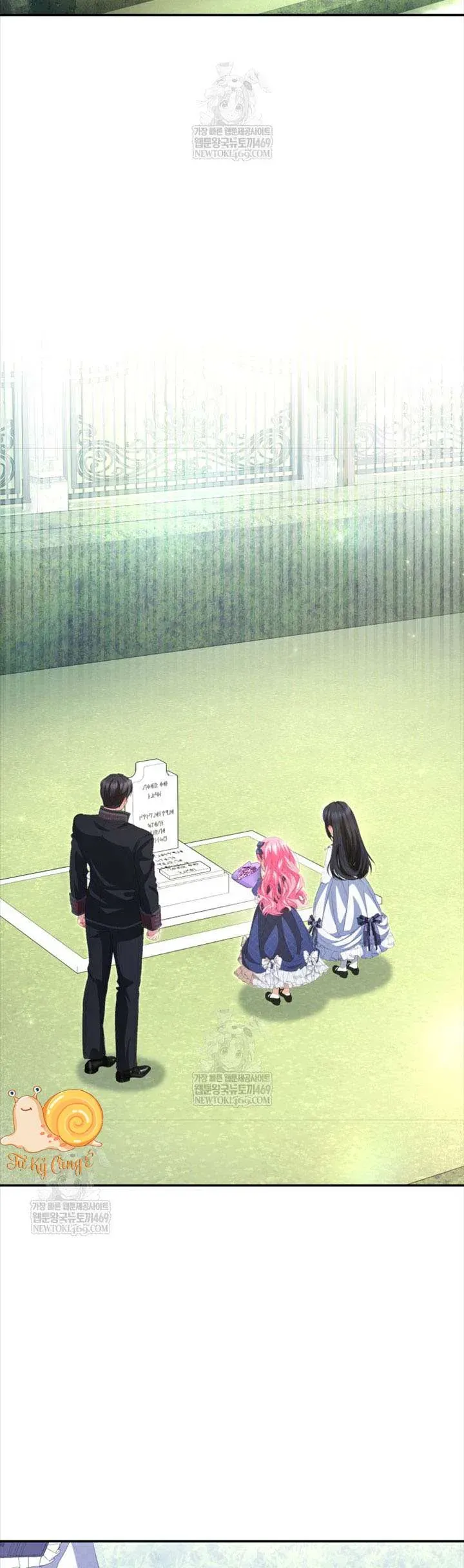 Tôi Là Người Duy Nhất Không Biết Ác Nữ Là Một Người Đàn Ông Chap 16 - Next Chap 17