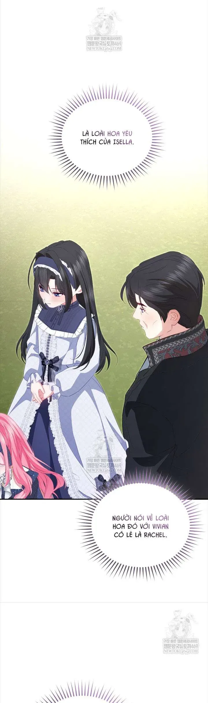 Tôi Là Người Duy Nhất Không Biết Ác Nữ Là Một Người Đàn Ông Chap 16 - Next Chap 17