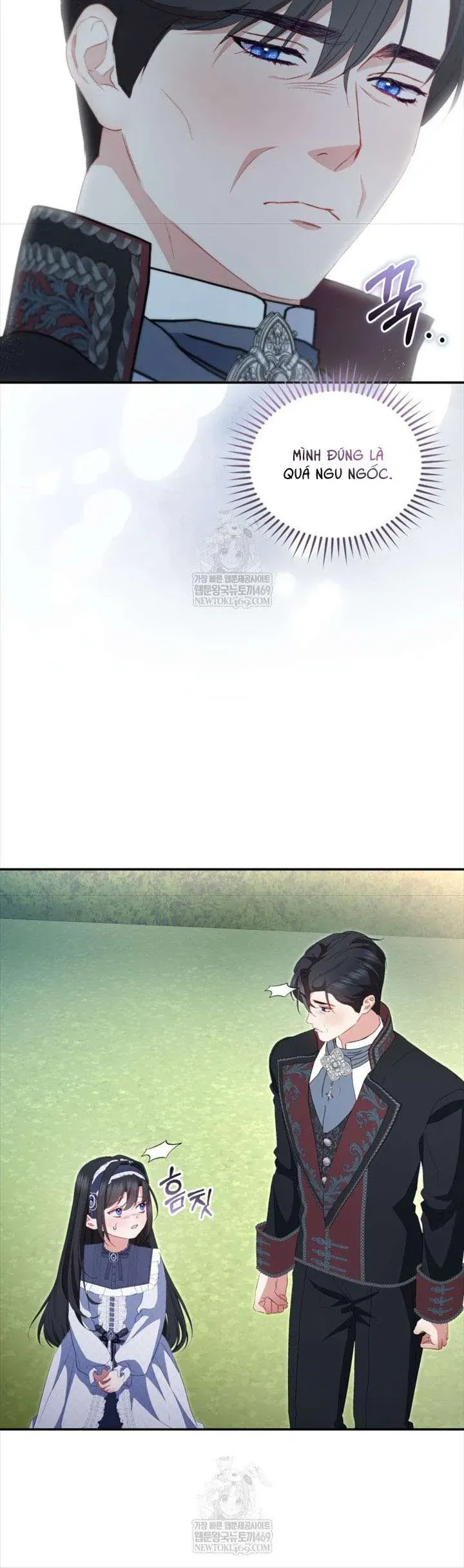Tôi Là Người Duy Nhất Không Biết Ác Nữ Là Một Người Đàn Ông Chap 16 - Next Chap 17