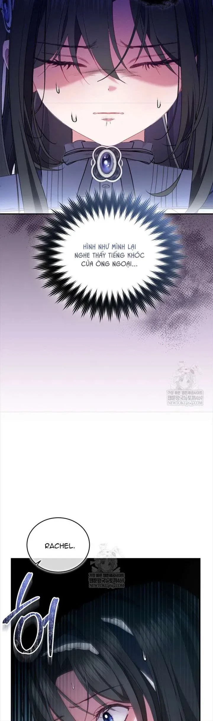 Tôi Là Người Duy Nhất Không Biết Ác Nữ Là Một Người Đàn Ông Chap 16 - Next Chap 17