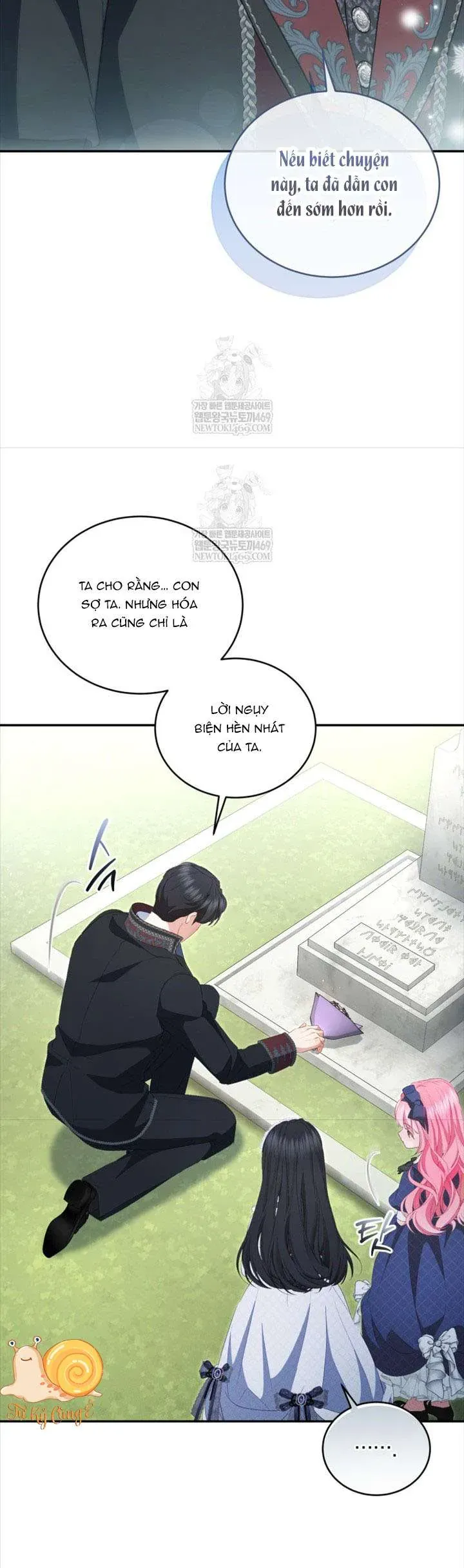 Tôi Là Người Duy Nhất Không Biết Ác Nữ Là Một Người Đàn Ông Chap 16 - Next Chap 17