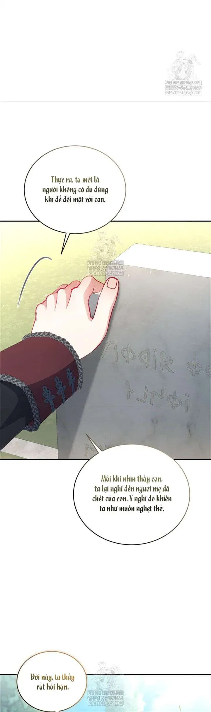 Tôi Là Người Duy Nhất Không Biết Ác Nữ Là Một Người Đàn Ông Chap 16 - Next Chap 17