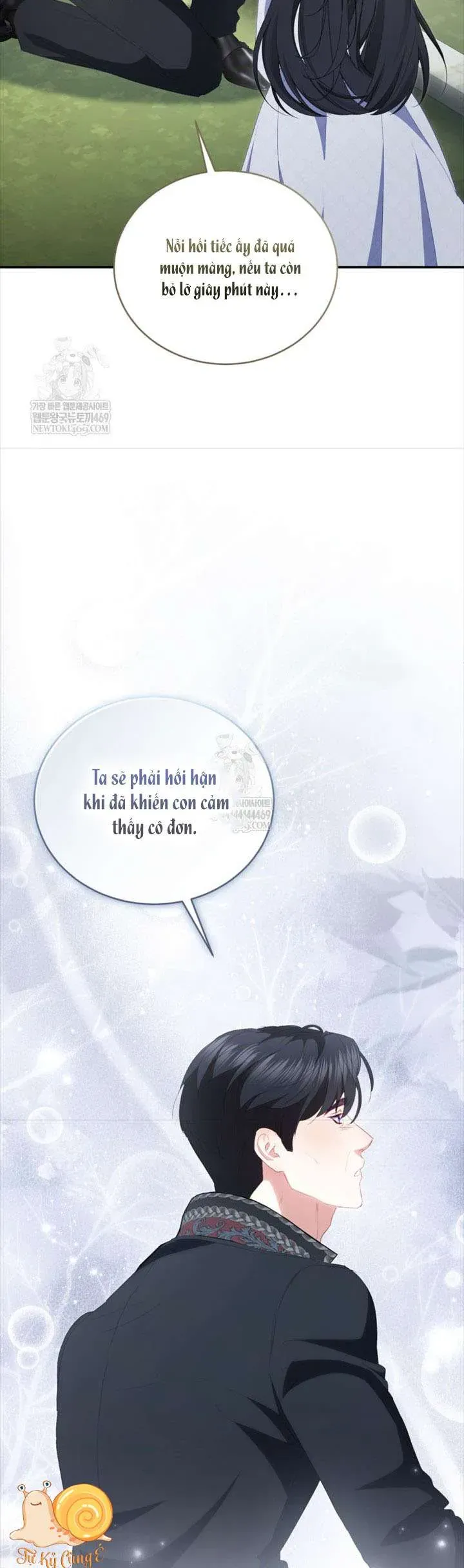 Tôi Là Người Duy Nhất Không Biết Ác Nữ Là Một Người Đàn Ông Chap 16 - Next Chap 17