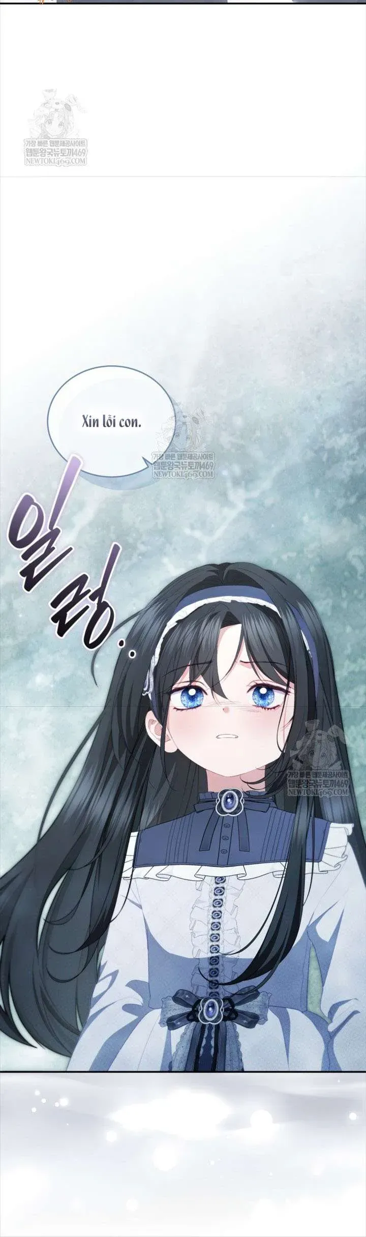 Tôi Là Người Duy Nhất Không Biết Ác Nữ Là Một Người Đàn Ông Chap 16 - Next Chap 17