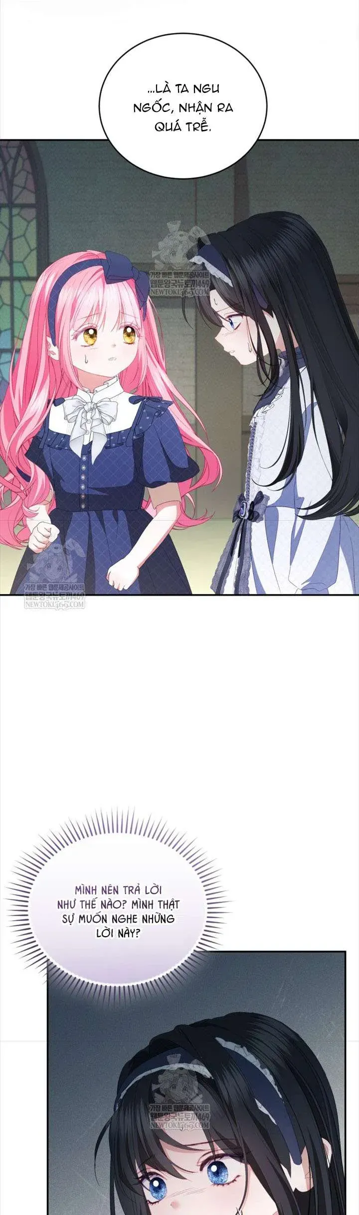 Tôi Là Người Duy Nhất Không Biết Ác Nữ Là Một Người Đàn Ông Chap 16 - Next Chap 17