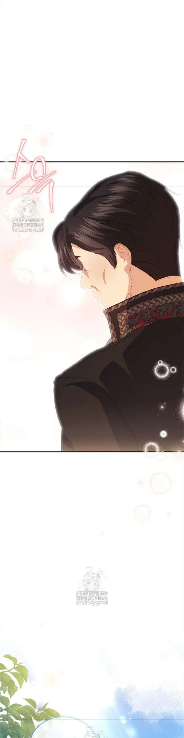 Tôi Là Người Duy Nhất Không Biết Ác Nữ Là Một Người Đàn Ông Chap 16 - Next Chap 17