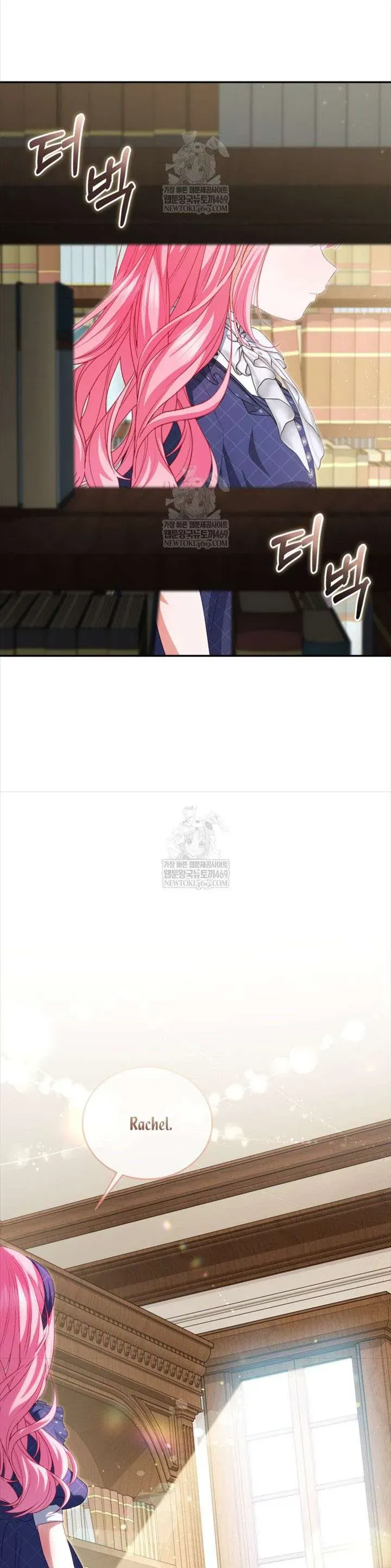 Tôi Là Người Duy Nhất Không Biết Ác Nữ Là Một Người Đàn Ông Chap 16 - Next Chap 17