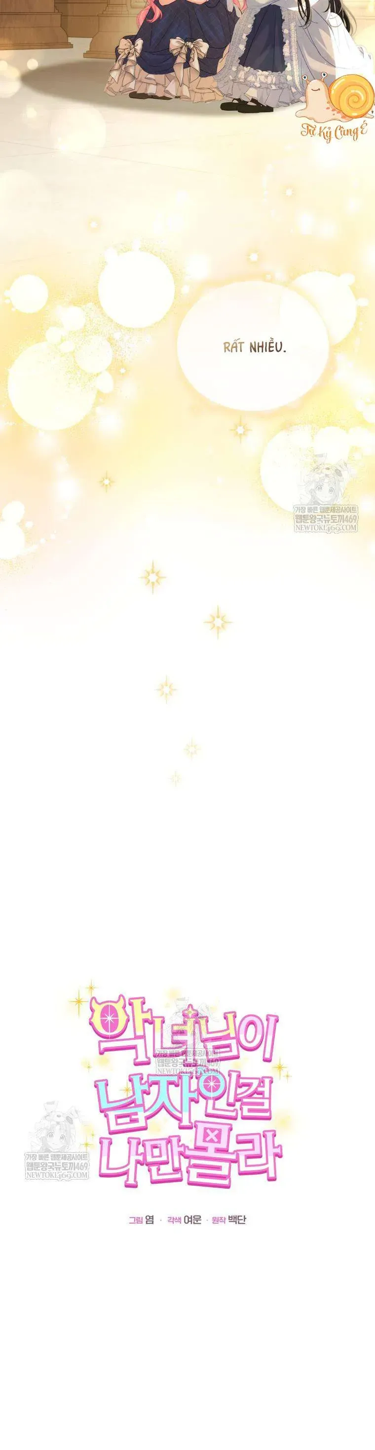 Tôi Là Người Duy Nhất Không Biết Ác Nữ Là Một Người Đàn Ông Chap 17 - Next Chap 18