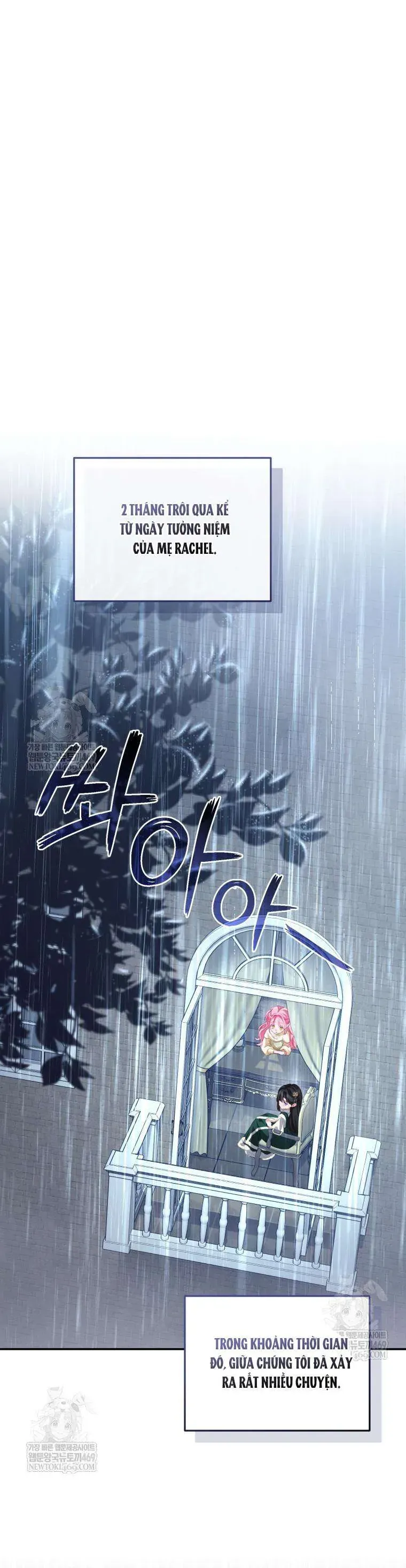 Tôi Là Người Duy Nhất Không Biết Ác Nữ Là Một Người Đàn Ông Chap 17 - Next Chap 18