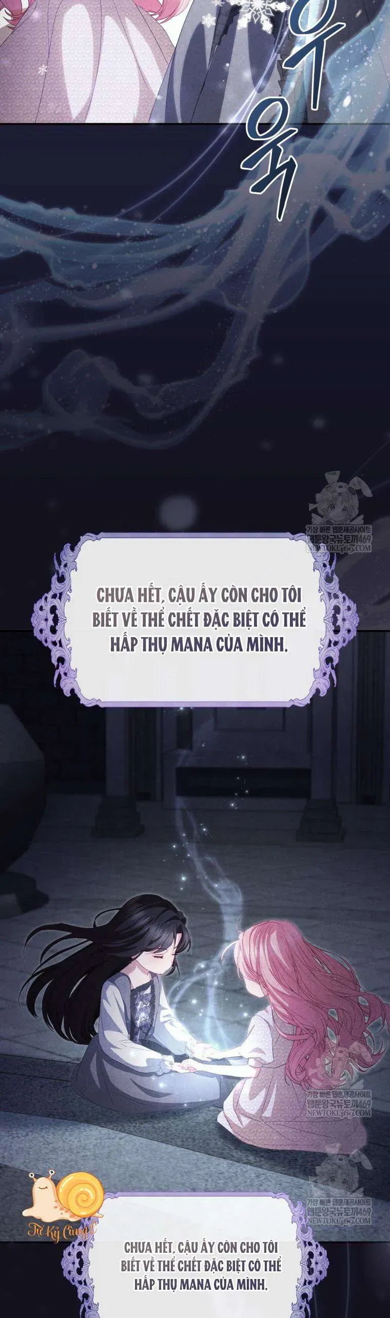 Tôi Là Người Duy Nhất Không Biết Ác Nữ Là Một Người Đàn Ông Chap 17 - Next Chap 18