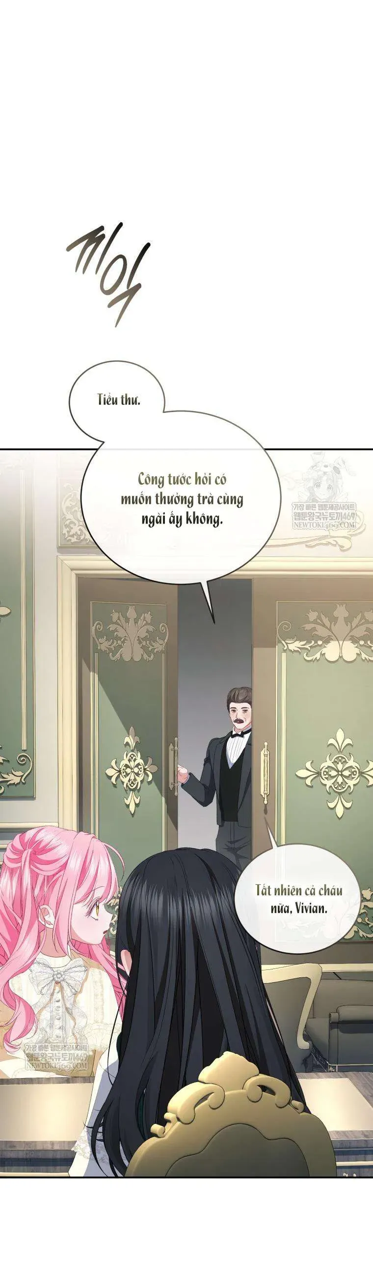 Tôi Là Người Duy Nhất Không Biết Ác Nữ Là Một Người Đàn Ông Chap 17 - Next Chap 18