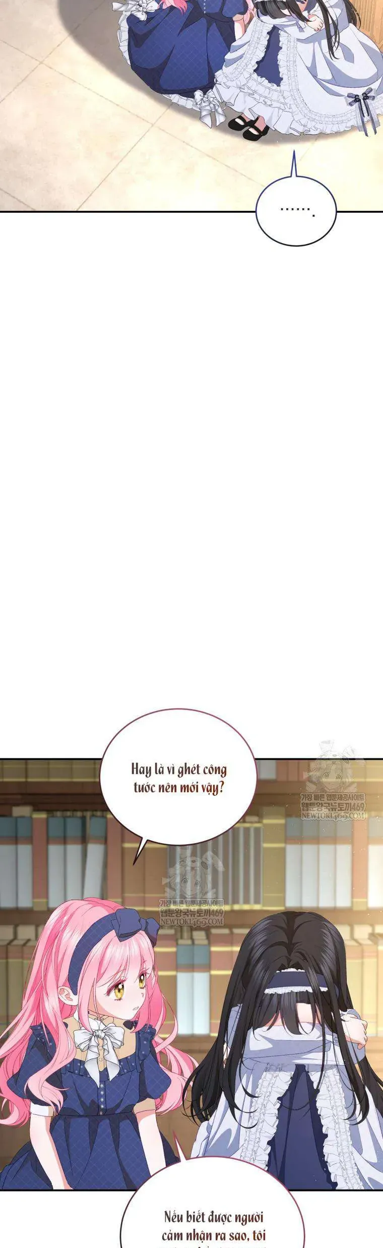 Tôi Là Người Duy Nhất Không Biết Ác Nữ Là Một Người Đàn Ông Chap 17 - Next Chap 18