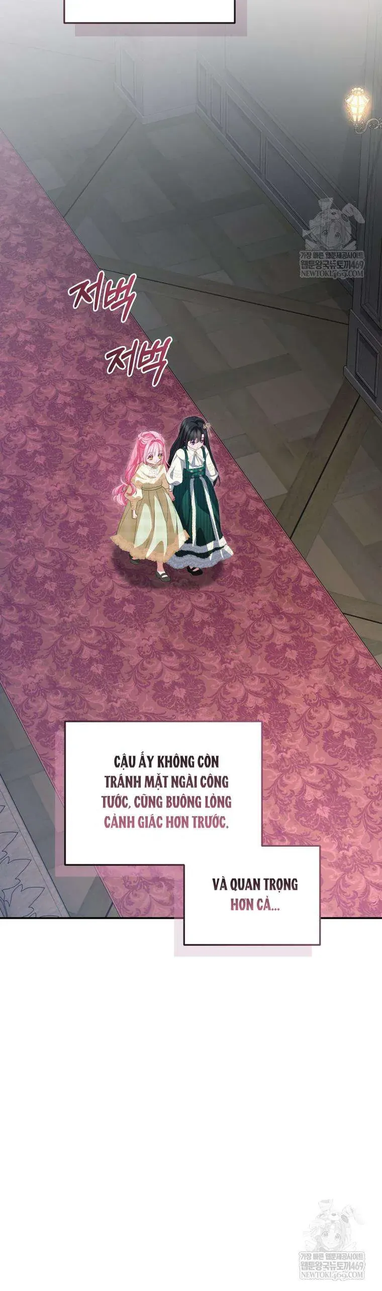 Tôi Là Người Duy Nhất Không Biết Ác Nữ Là Một Người Đàn Ông Chap 17 - Next Chap 18