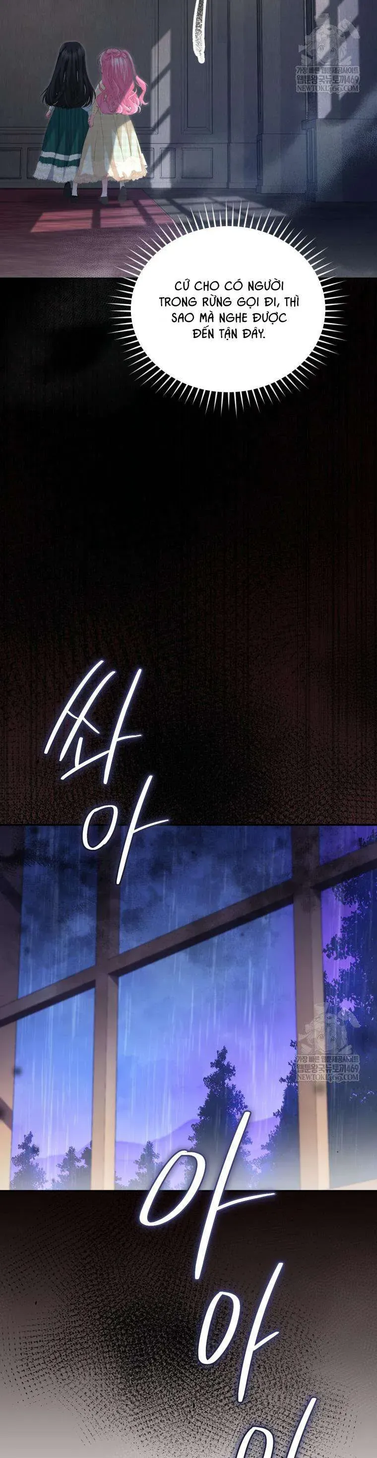 Tôi Là Người Duy Nhất Không Biết Ác Nữ Là Một Người Đàn Ông Chap 17 - Next Chap 18