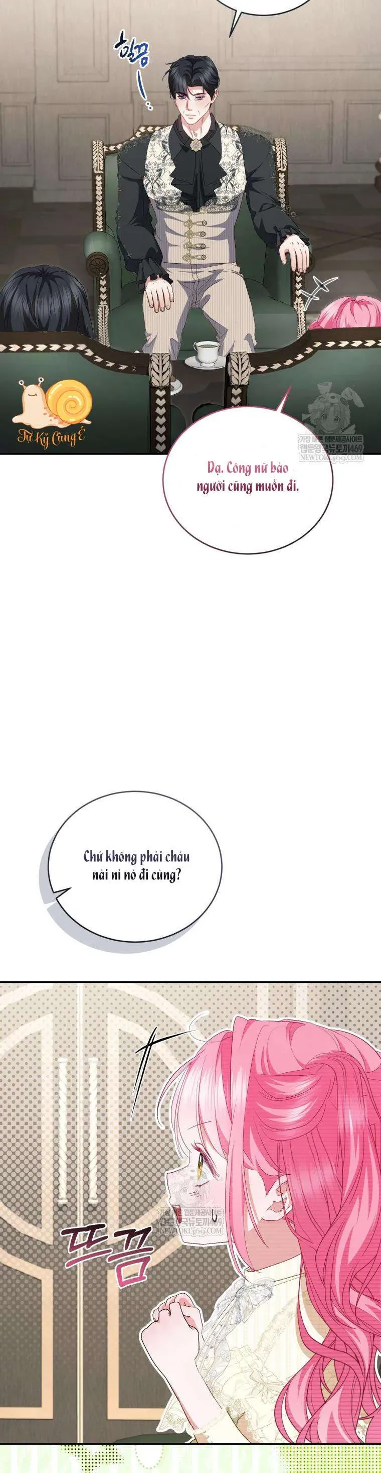 Tôi Là Người Duy Nhất Không Biết Ác Nữ Là Một Người Đàn Ông Chap 17 - Next Chap 18