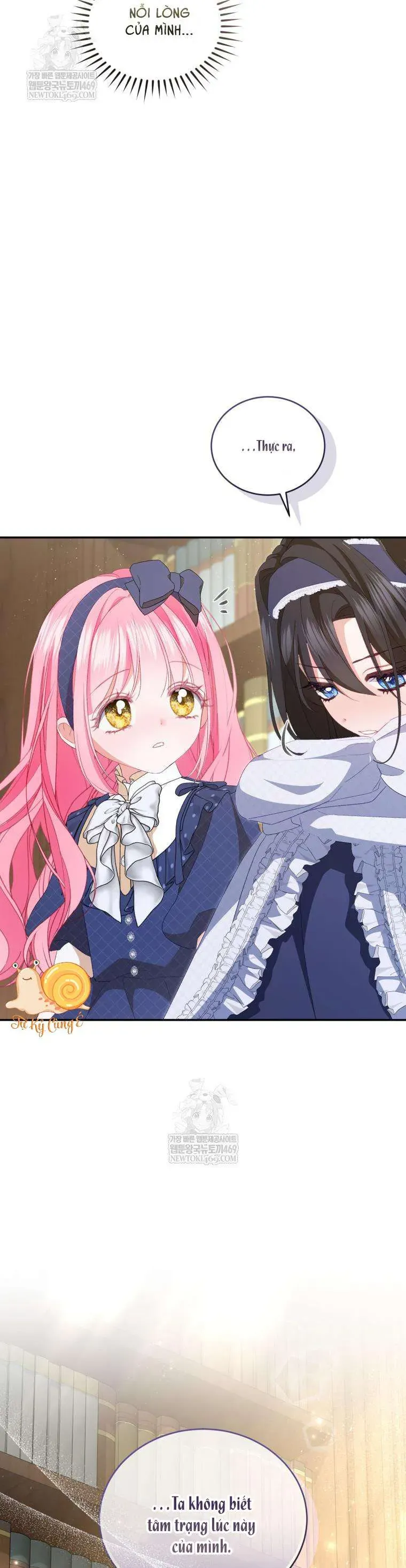 Tôi Là Người Duy Nhất Không Biết Ác Nữ Là Một Người Đàn Ông Chap 17 - Next Chap 18