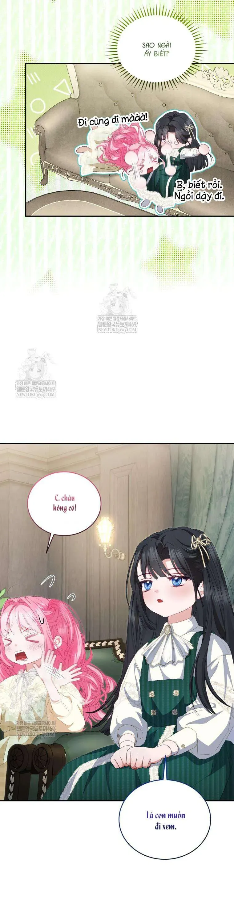 Tôi Là Người Duy Nhất Không Biết Ác Nữ Là Một Người Đàn Ông Chap 17 - Next Chap 18