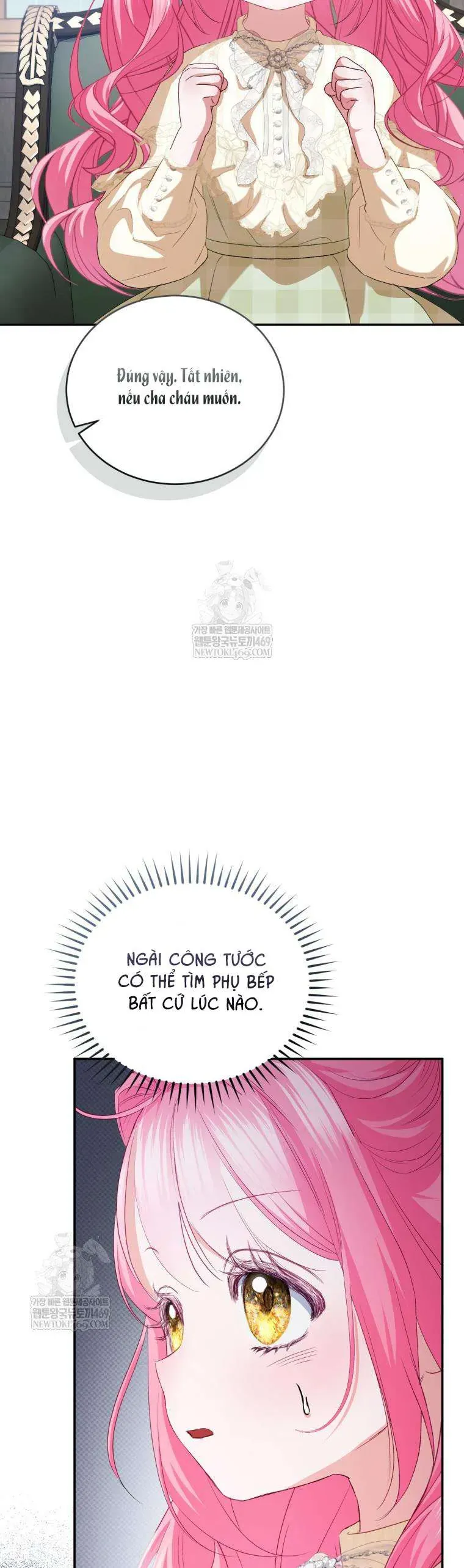 Tôi Là Người Duy Nhất Không Biết Ác Nữ Là Một Người Đàn Ông Chap 17 - Next Chap 18