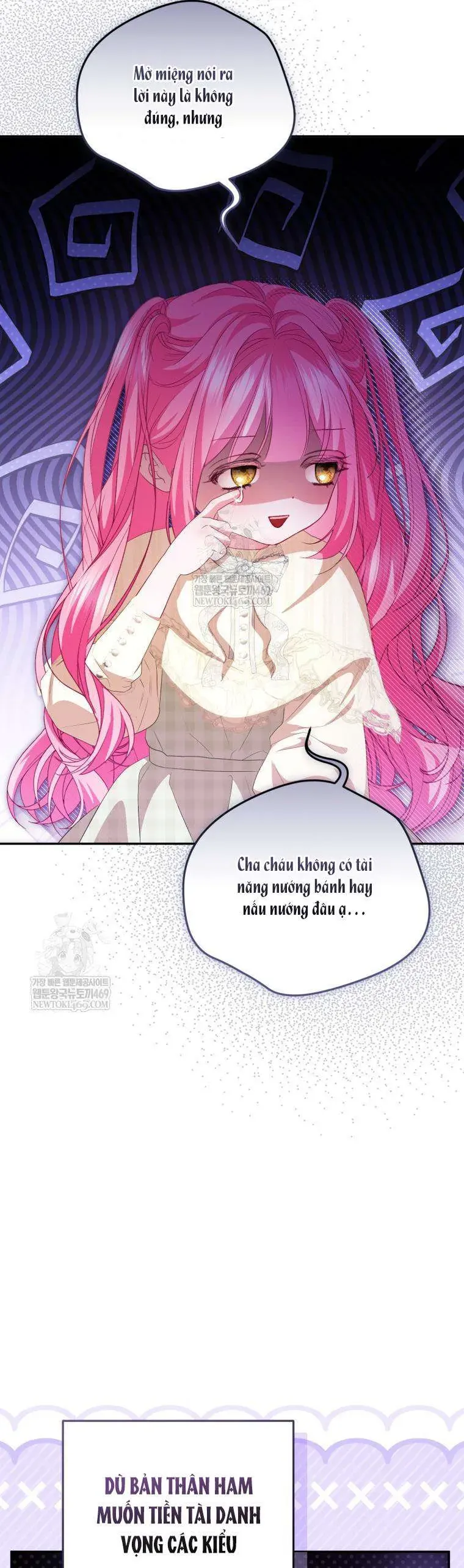 Tôi Là Người Duy Nhất Không Biết Ác Nữ Là Một Người Đàn Ông Chap 17 - Next Chap 18