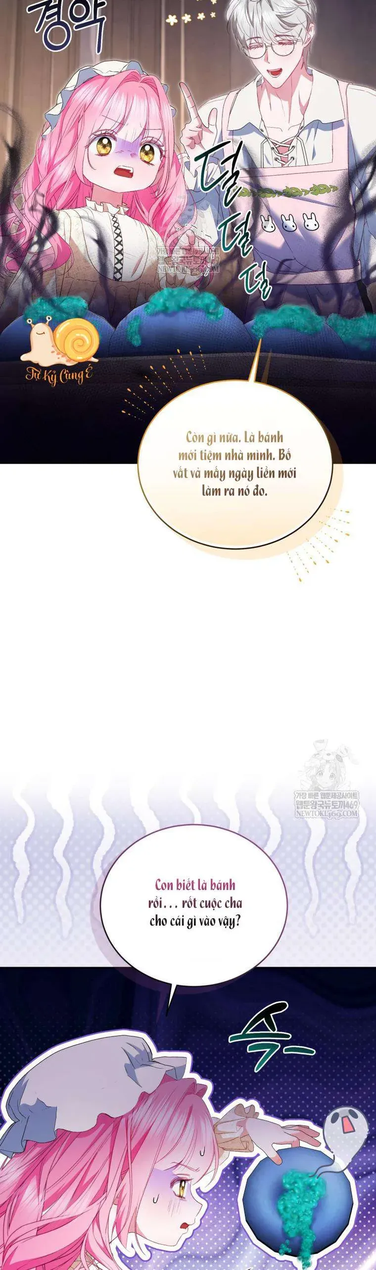 Tôi Là Người Duy Nhất Không Biết Ác Nữ Là Một Người Đàn Ông Chap 17 - Next Chap 18