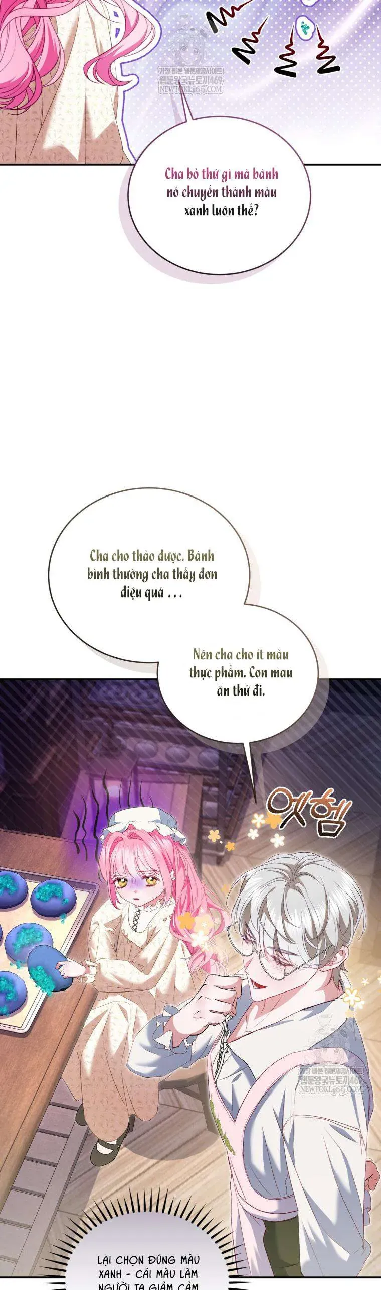 Tôi Là Người Duy Nhất Không Biết Ác Nữ Là Một Người Đàn Ông Chap 17 - Next Chap 18