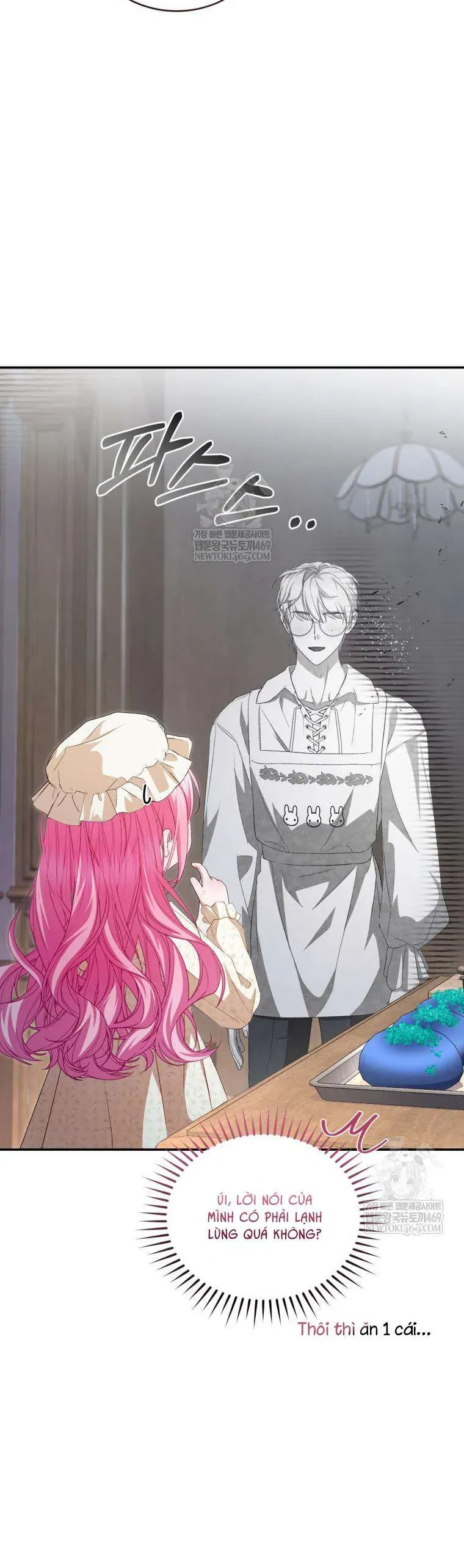 Tôi Là Người Duy Nhất Không Biết Ác Nữ Là Một Người Đàn Ông Chap 17 - Next Chap 18