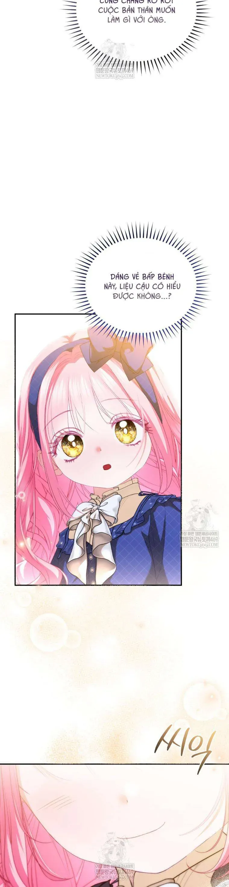 Tôi Là Người Duy Nhất Không Biết Ác Nữ Là Một Người Đàn Ông Chap 17 - Next Chap 18