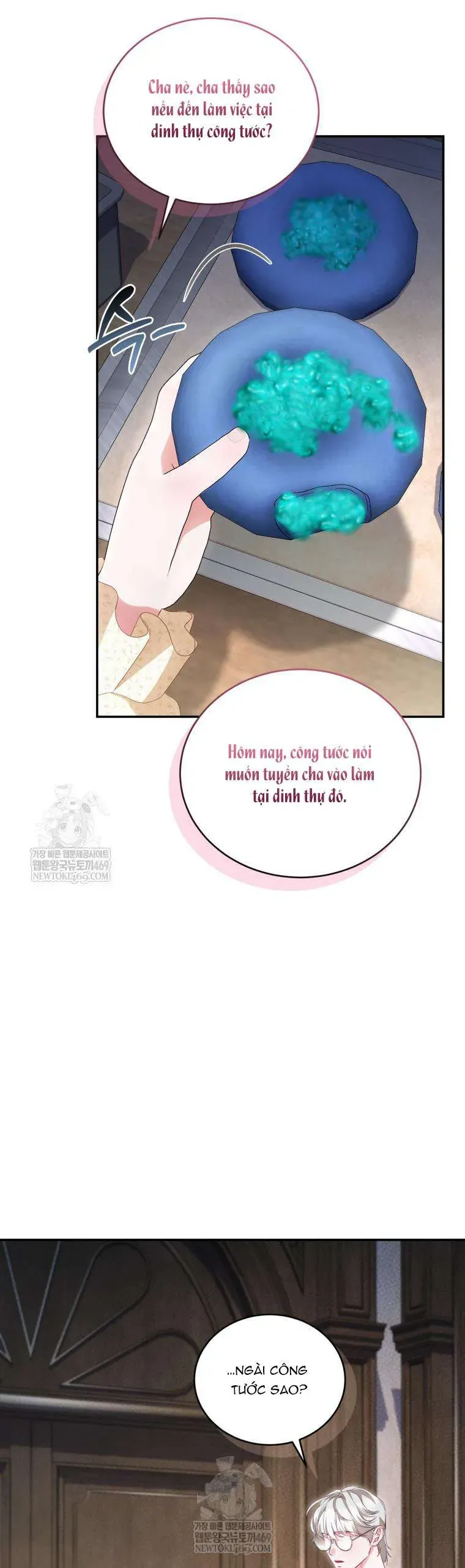 Tôi Là Người Duy Nhất Không Biết Ác Nữ Là Một Người Đàn Ông Chap 17 - Next Chap 18