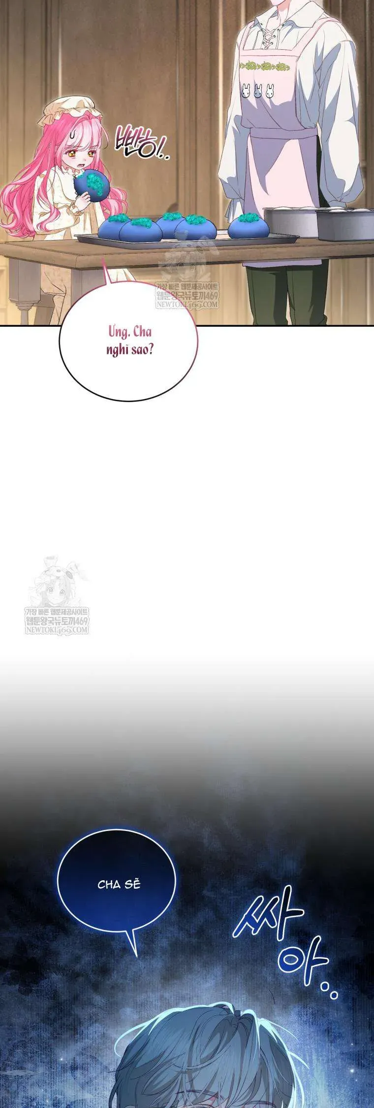 Tôi Là Người Duy Nhất Không Biết Ác Nữ Là Một Người Đàn Ông Chap 17 - Next Chap 18