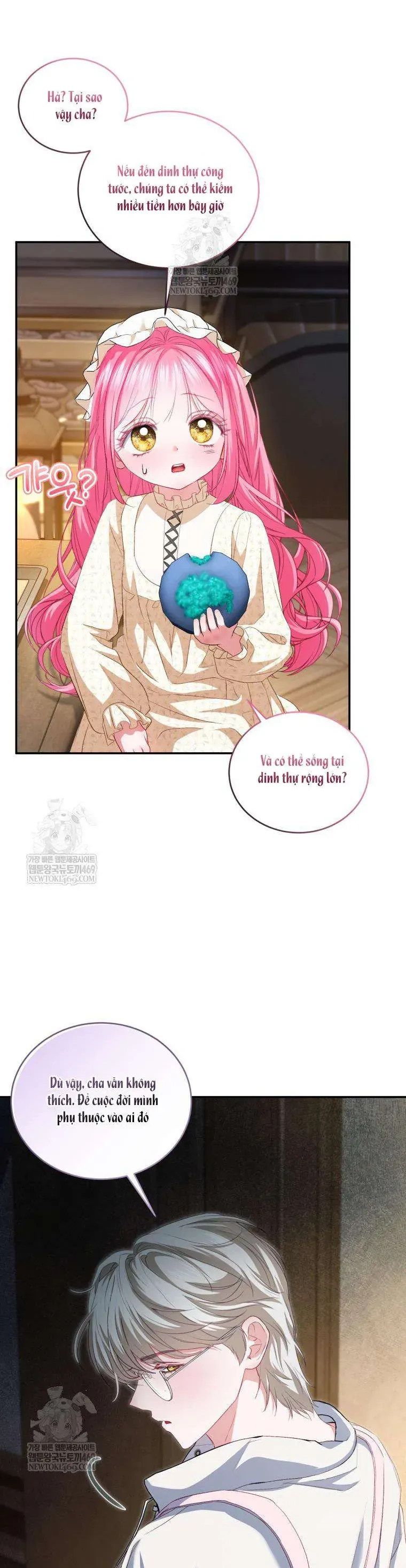 Tôi Là Người Duy Nhất Không Biết Ác Nữ Là Một Người Đàn Ông Chap 18 - Next Chap 19