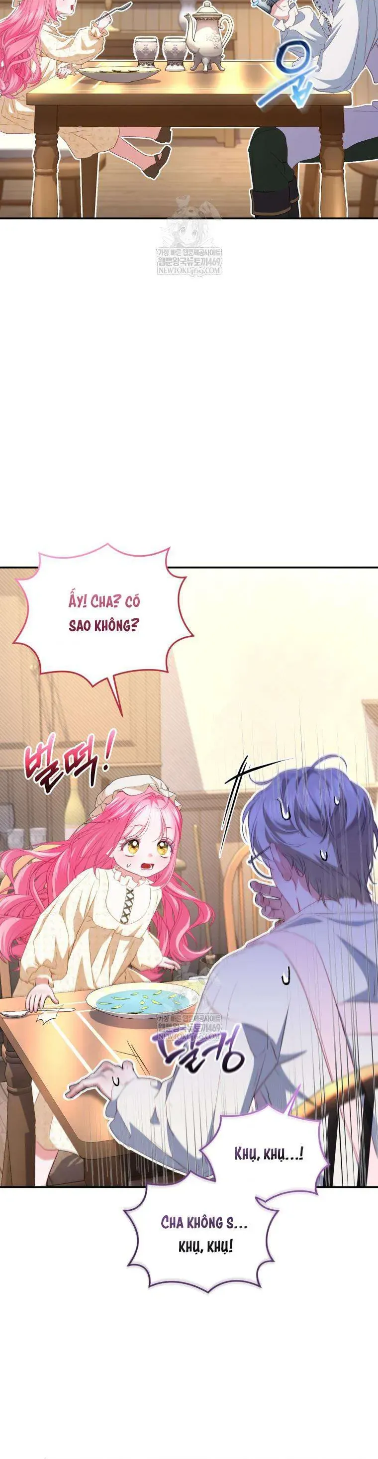 Tôi Là Người Duy Nhất Không Biết Ác Nữ Là Một Người Đàn Ông Chap 18 - Next Chap 19