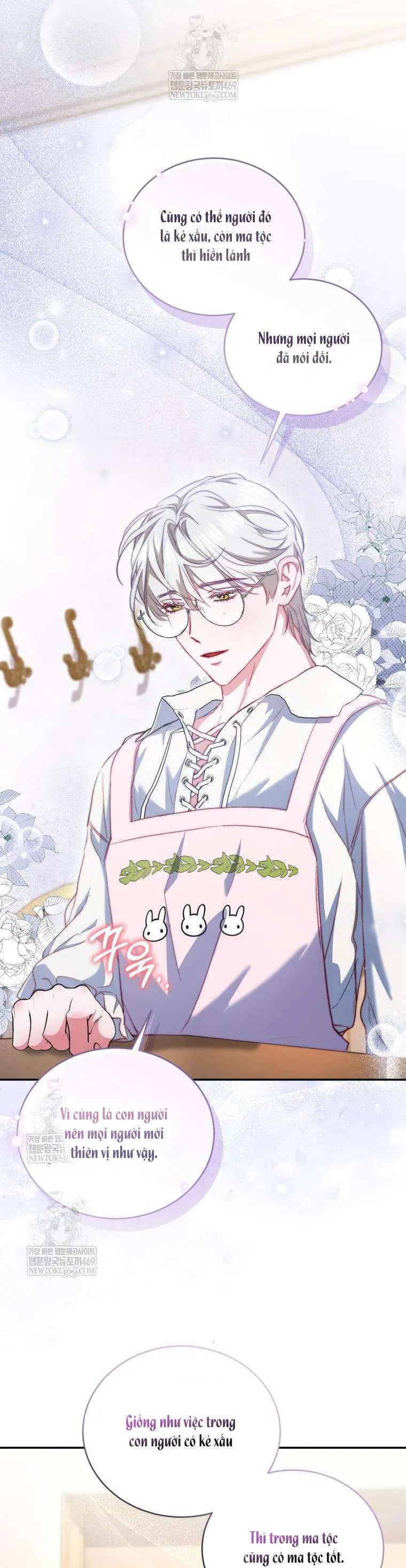 Tôi Là Người Duy Nhất Không Biết Ác Nữ Là Một Người Đàn Ông Chap 18 - Next Chap 19