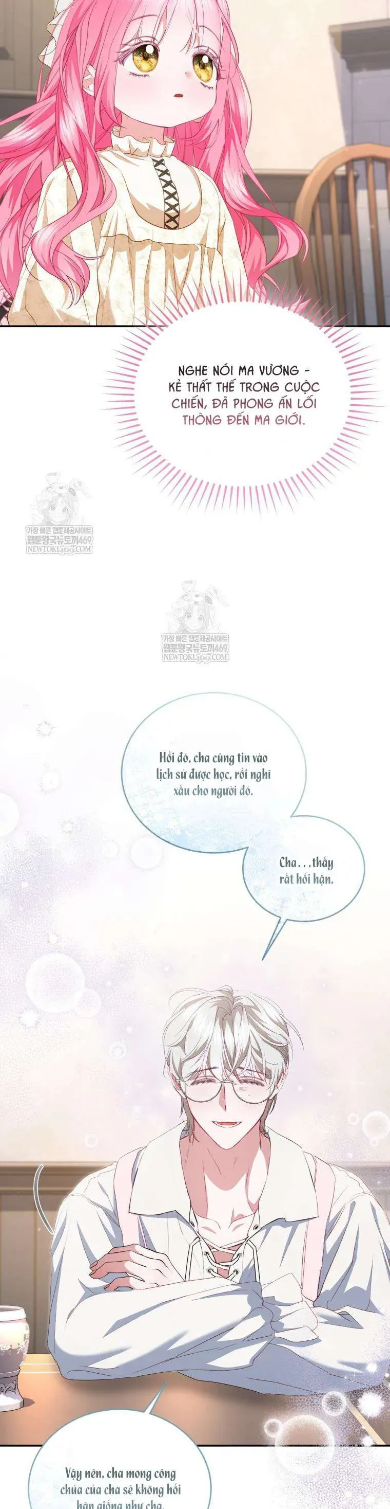 Tôi Là Người Duy Nhất Không Biết Ác Nữ Là Một Người Đàn Ông Chap 18 - Next Chap 19