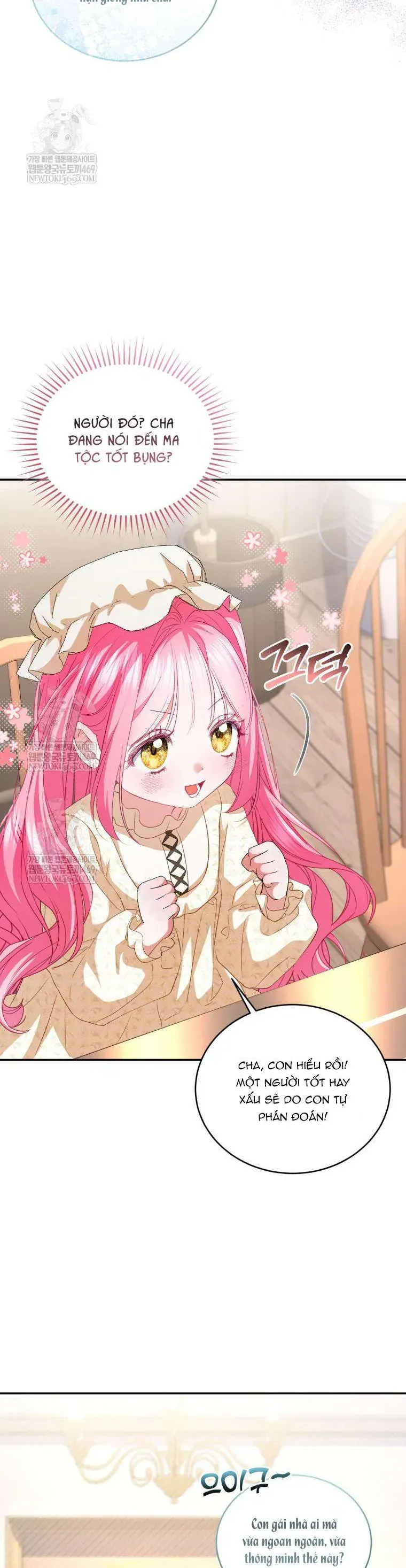 Tôi Là Người Duy Nhất Không Biết Ác Nữ Là Một Người Đàn Ông Chap 18 - Next Chap 19