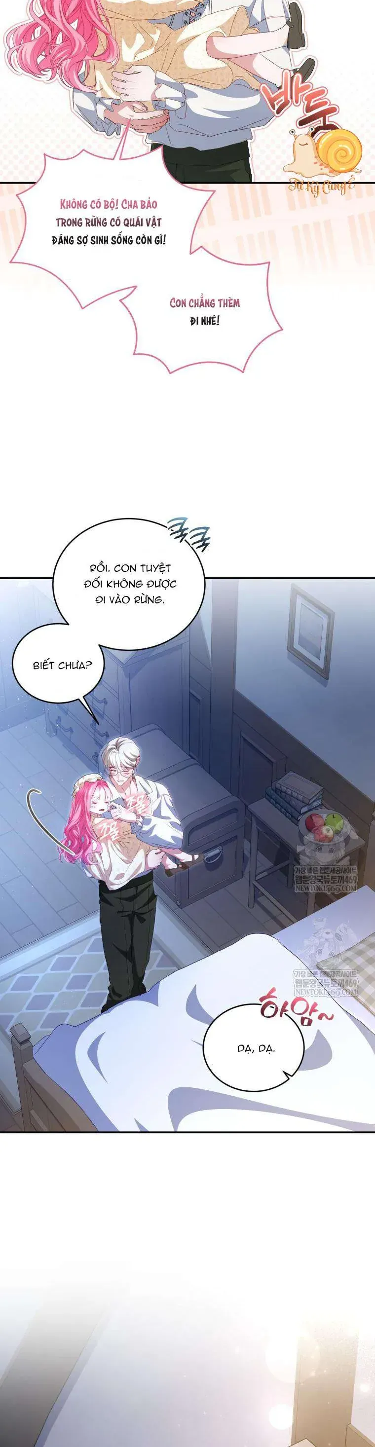 Tôi Là Người Duy Nhất Không Biết Ác Nữ Là Một Người Đàn Ông Chap 18 - Next Chap 19