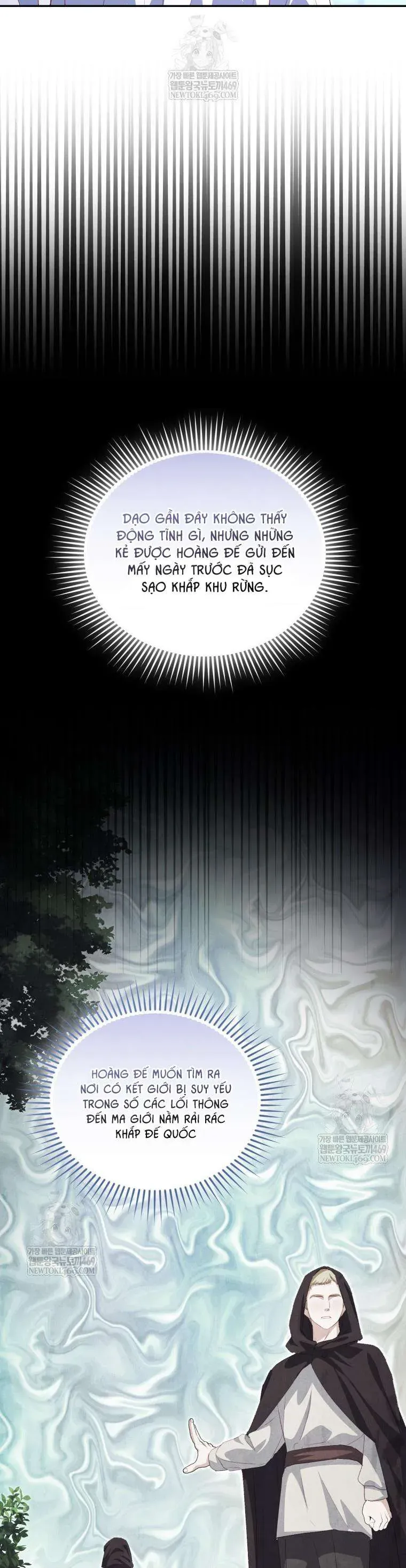 Tôi Là Người Duy Nhất Không Biết Ác Nữ Là Một Người Đàn Ông Chap 18 - Next Chap 19