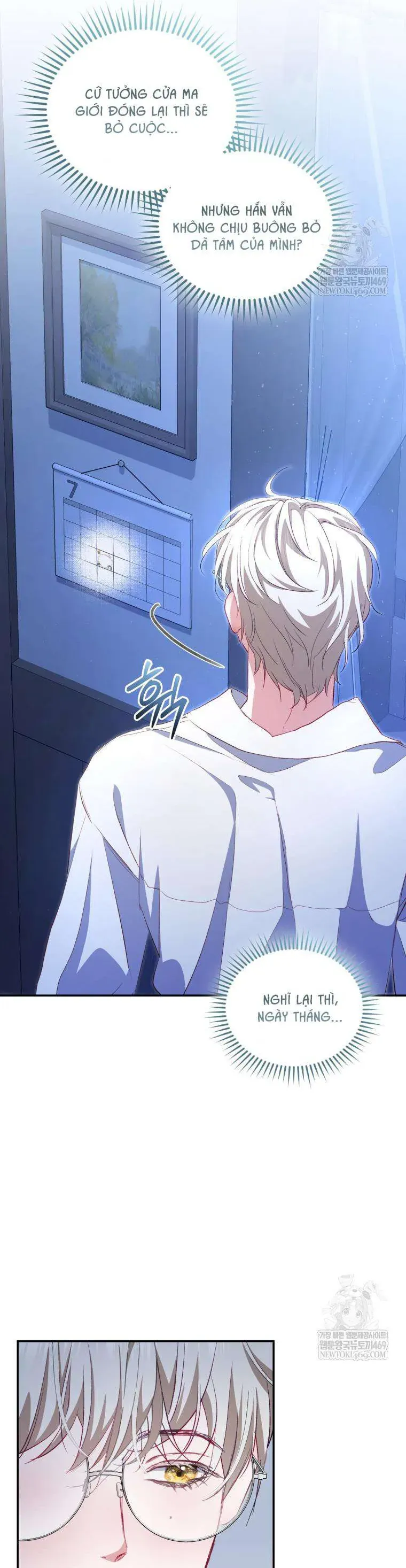 Tôi Là Người Duy Nhất Không Biết Ác Nữ Là Một Người Đàn Ông Chap 18 - Next Chap 19