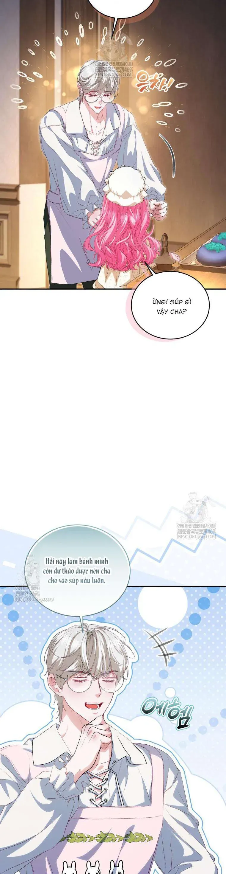 Tôi Là Người Duy Nhất Không Biết Ác Nữ Là Một Người Đàn Ông Chap 18 - Next Chap 19