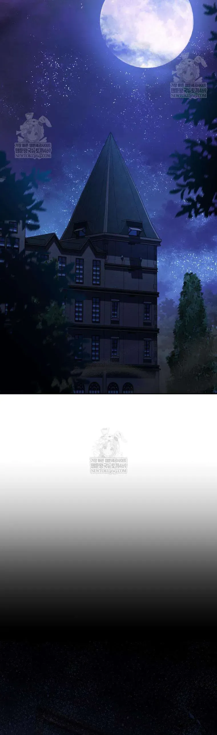 Tôi Là Người Duy Nhất Không Biết Ác Nữ Là Một Người Đàn Ông Chap 18 - Next Chap 19