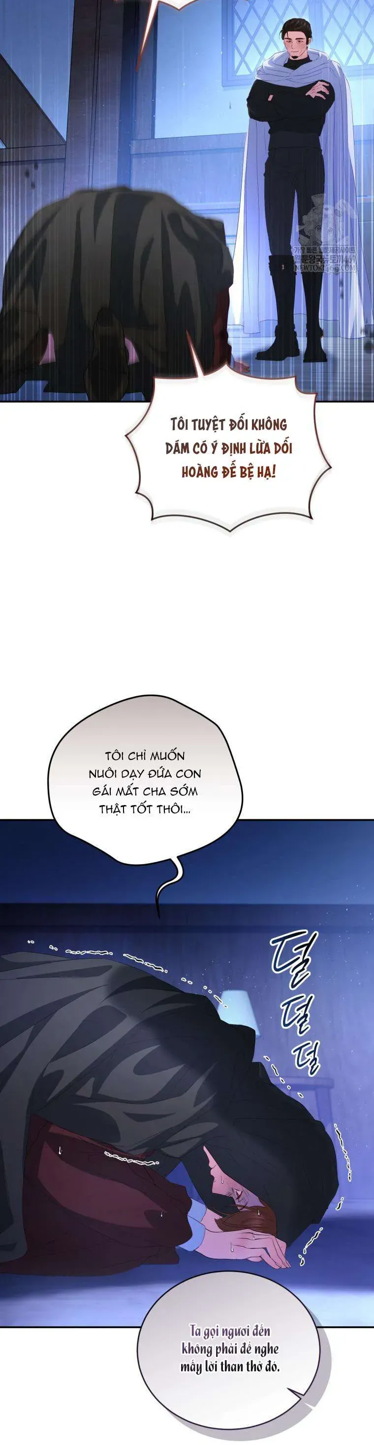 Tôi Là Người Duy Nhất Không Biết Ác Nữ Là Một Người Đàn Ông Chap 19 - Next Chap 20