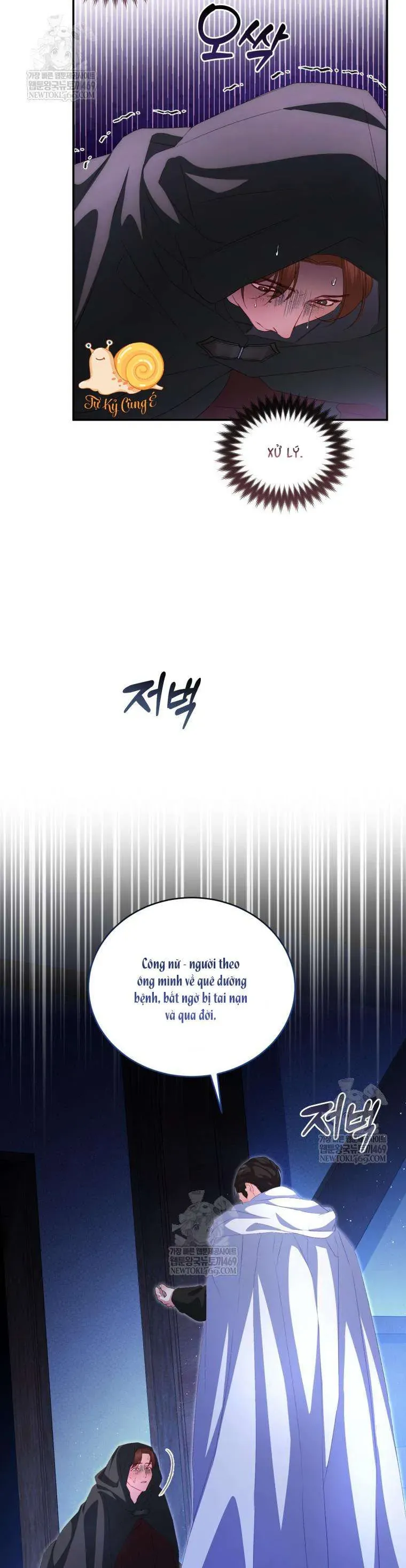 Tôi Là Người Duy Nhất Không Biết Ác Nữ Là Một Người Đàn Ông Chap 19 - Next Chap 20