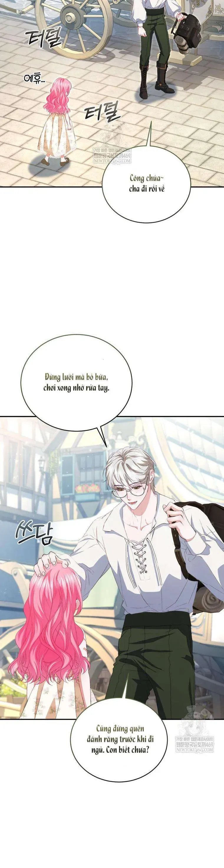 Tôi Là Người Duy Nhất Không Biết Ác Nữ Là Một Người Đàn Ông Chap 19 - Next Chap 20