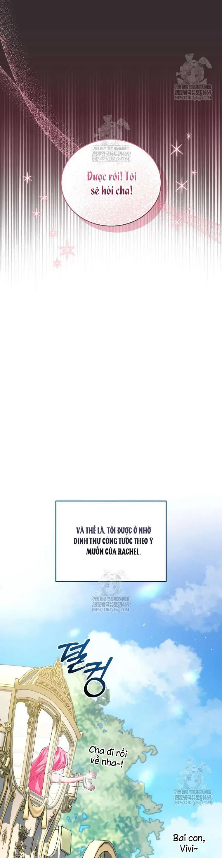 Tôi Là Người Duy Nhất Không Biết Ác Nữ Là Một Người Đàn Ông Chap 19 - Next Chap 20