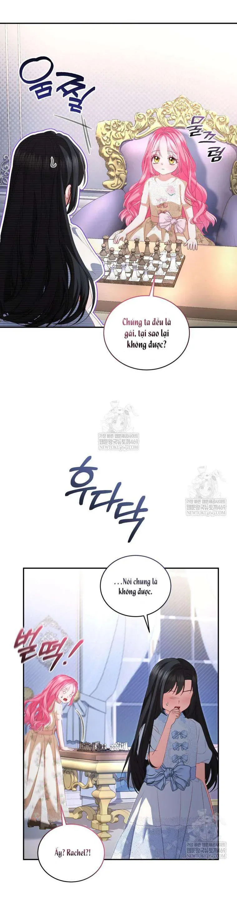 Tôi Là Người Duy Nhất Không Biết Ác Nữ Là Một Người Đàn Ông Chap 19 - Next Chap 20