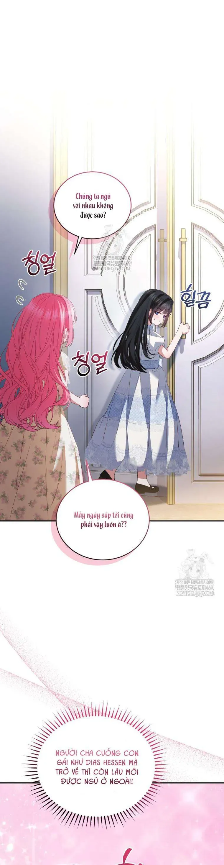 Tôi Là Người Duy Nhất Không Biết Ác Nữ Là Một Người Đàn Ông Chap 19 - Next Chap 20