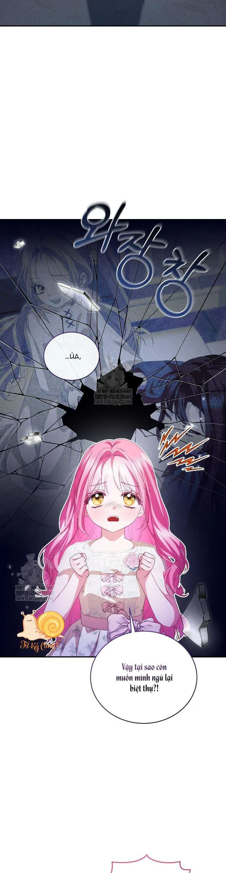 Tôi Là Người Duy Nhất Không Biết Ác Nữ Là Một Người Đàn Ông Chap 19 - Next Chap 20