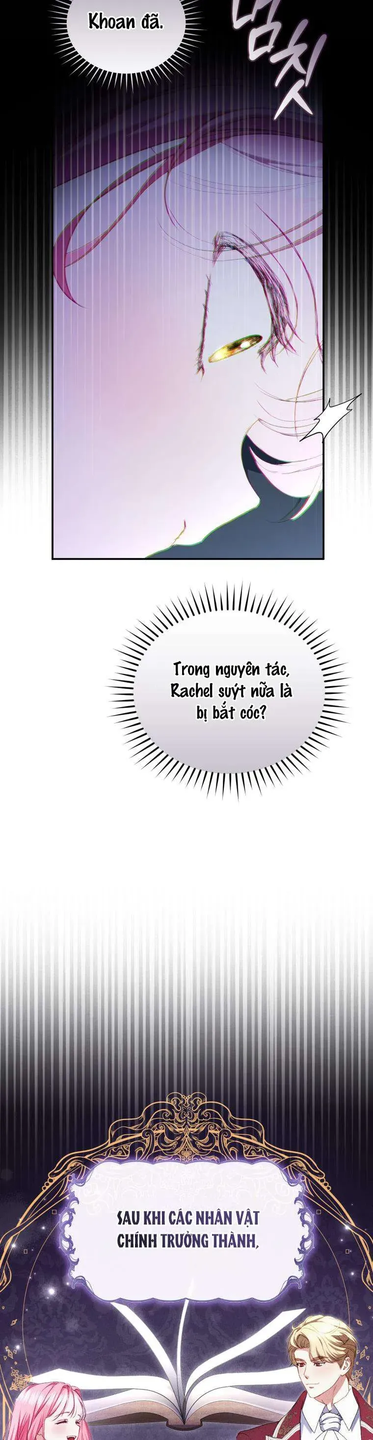 Tôi Là Người Duy Nhất Không Biết Ác Nữ Là Một Người Đàn Ông Chap 22 - Next Chap 23