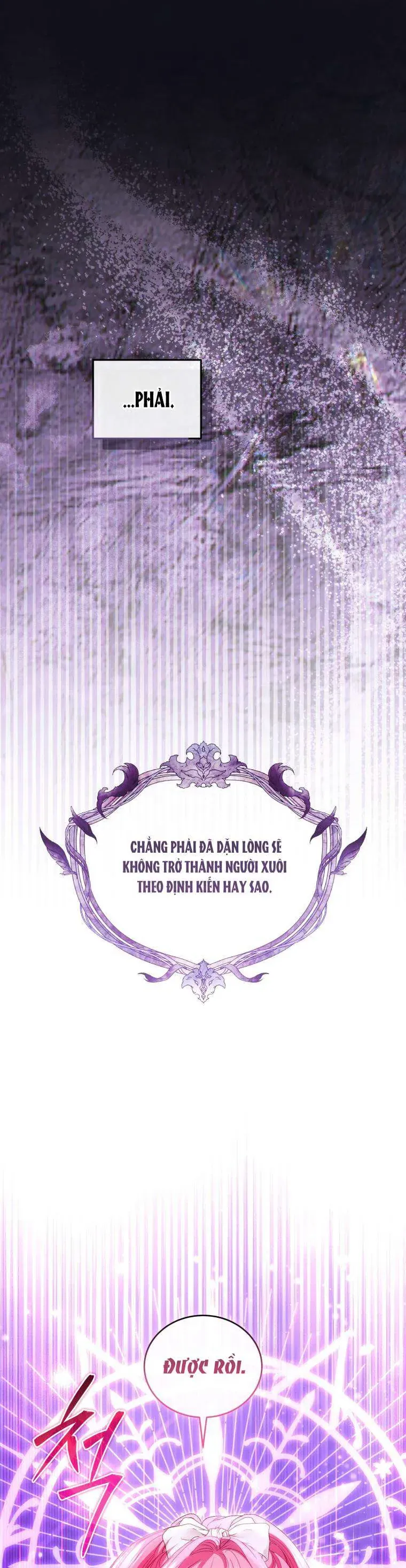 Tôi Là Người Duy Nhất Không Biết Ác Nữ Là Một Người Đàn Ông Chap 22 - Next Chap 23