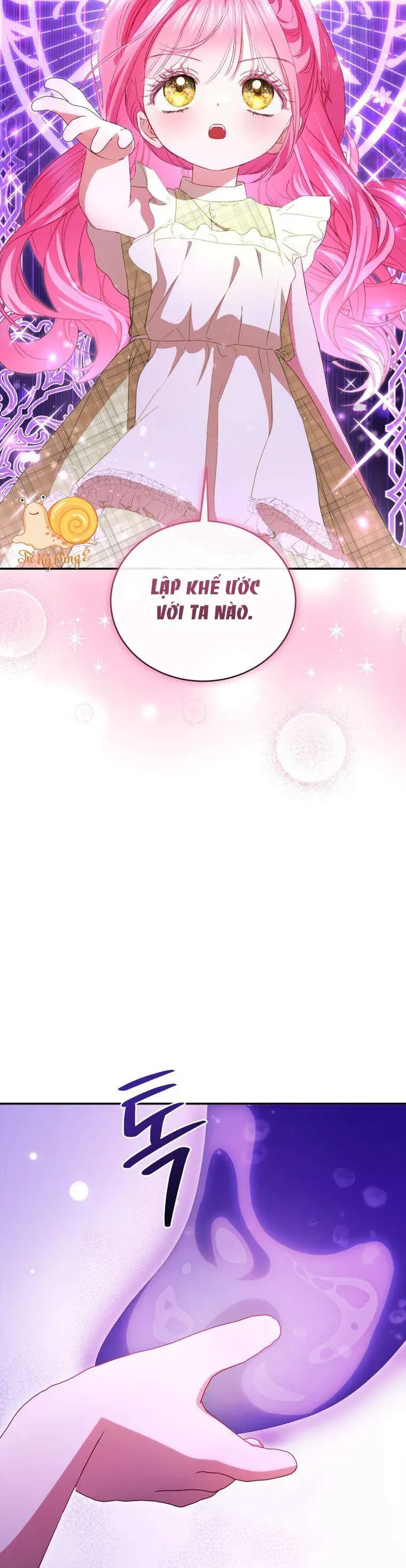 Tôi Là Người Duy Nhất Không Biết Ác Nữ Là Một Người Đàn Ông Chap 22 - Next Chap 23