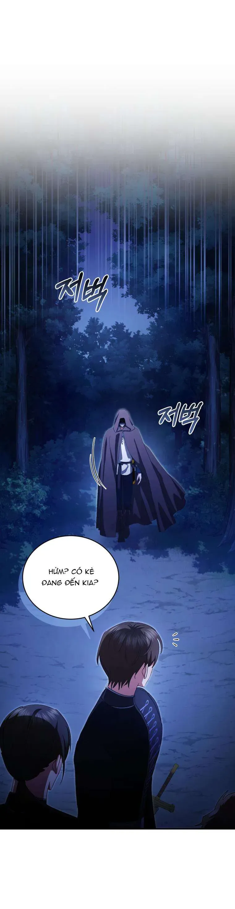 Tôi Là Người Duy Nhất Không Biết Ác Nữ Là Một Người Đàn Ông Chap 23 - Next Chap 24